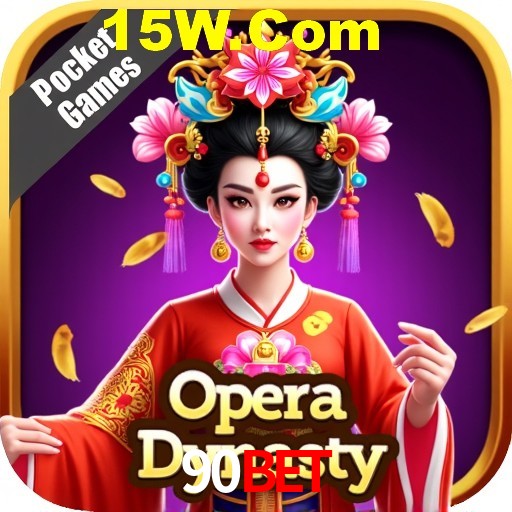 API Integration 90bet